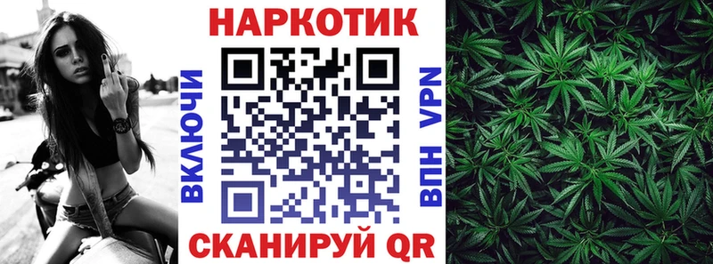 МЕТАДОН Сорочинск