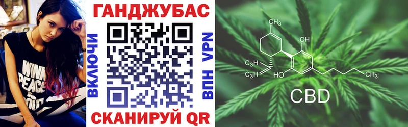 Какие есть наркотики Сорочинск ГАШ Бошки Шишки Alpha-PVP Псилоцибиновые грибы Мефедрон
