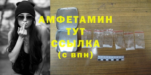 метадон Алзамай