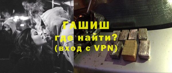 метадон Алзамай