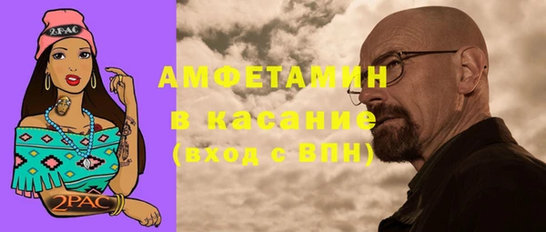ECSTASY Алексеевка