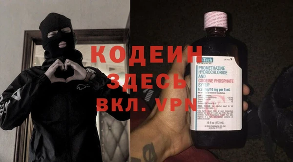 метадон Алзамай