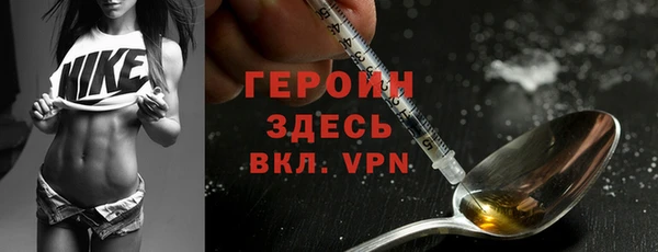 метадон Алзамай