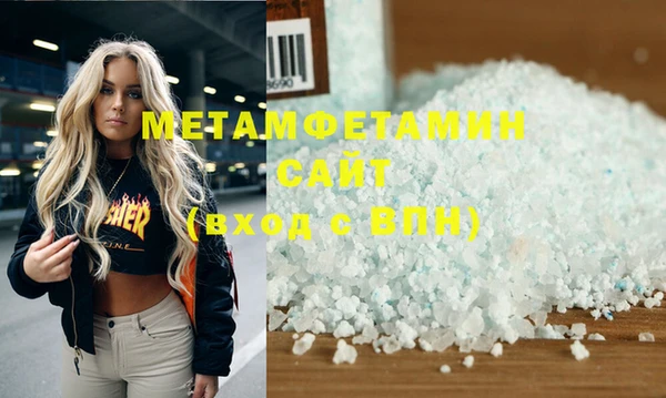 метадон Алзамай