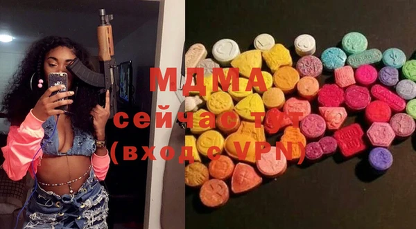 марихуана Алексин