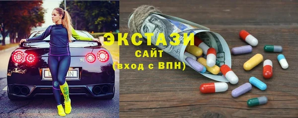 марихуана Алексин