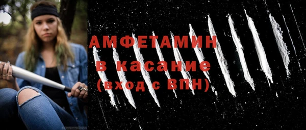 ECSTASY Алексеевка